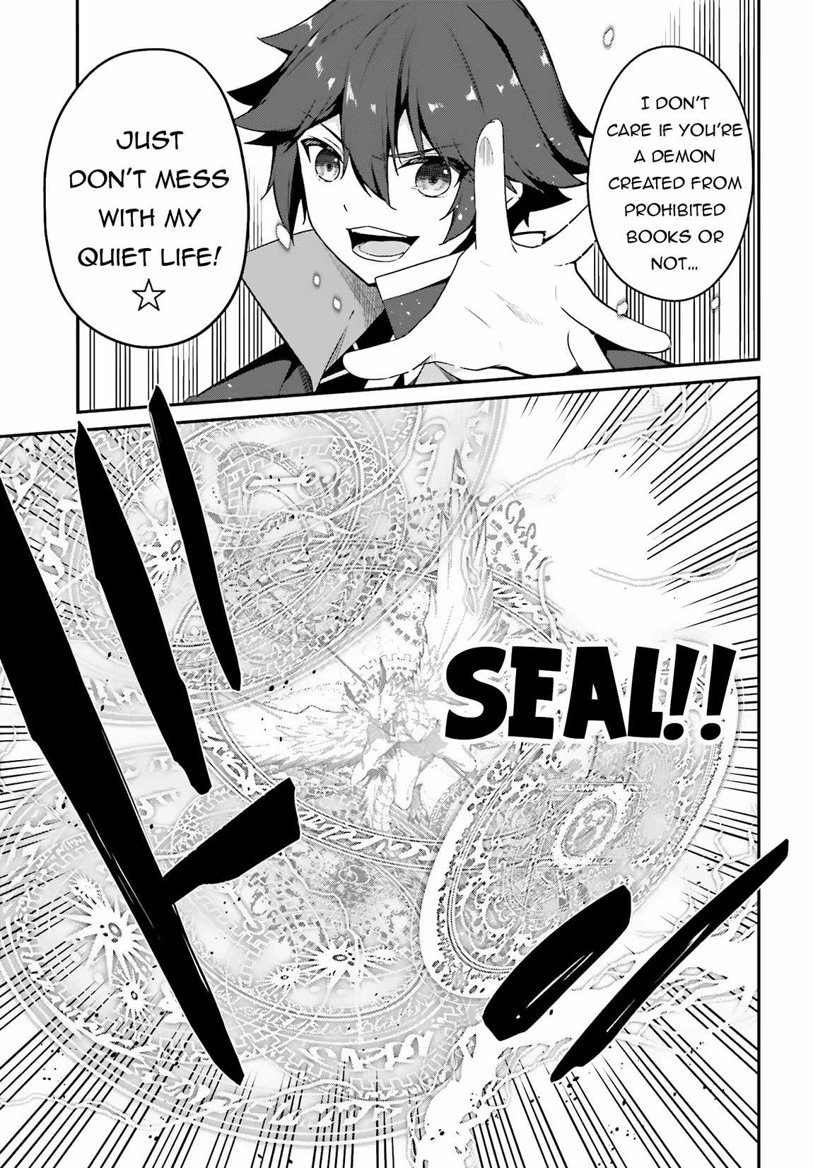 Sasensareta Munou Ouji wa Jitsuryoku wo Kakushitai Chapter 8 28